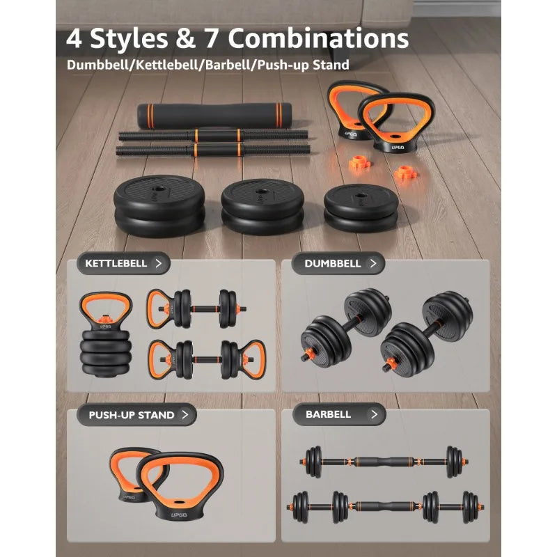 Adjustable Dumbbell Set